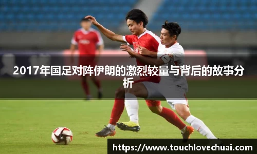 SG胜游下载