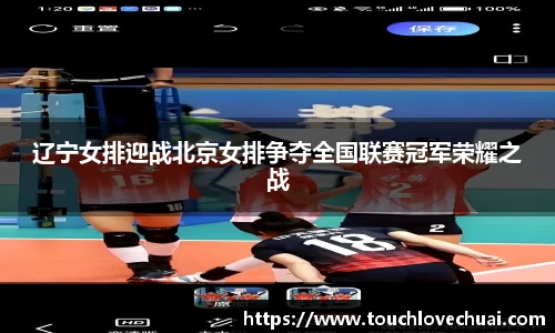 SG胜游APP