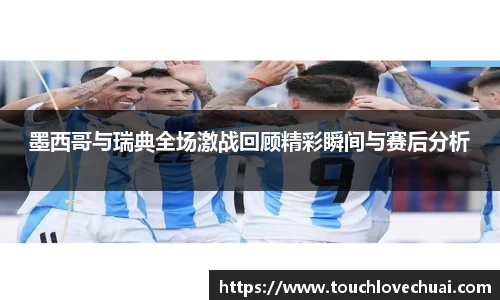 SG胜游平台