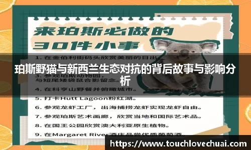 SG胜游下载