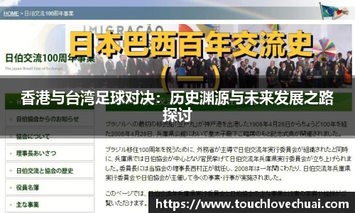 SG胜游平台