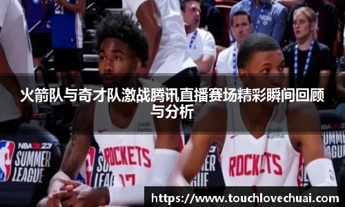 SG胜游平台