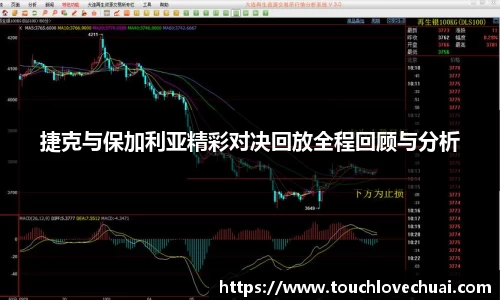 SG胜游官网