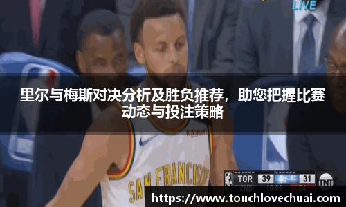 SG胜游官网