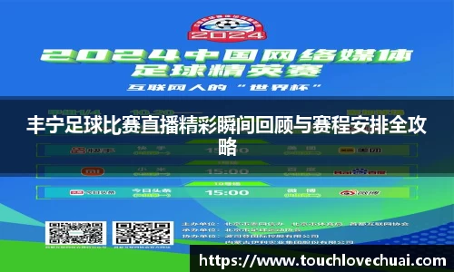 SG胜游下载