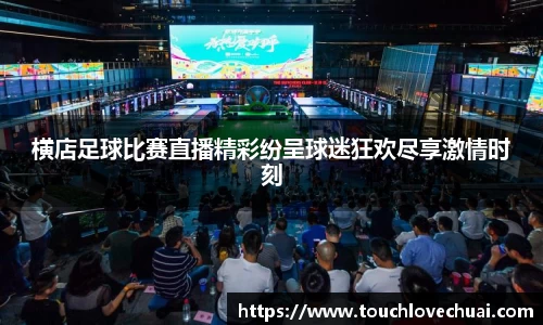 SG胜游平台