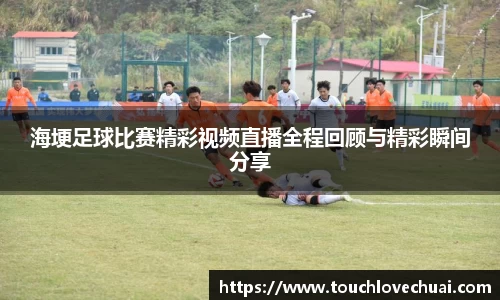 SG胜游官网