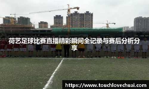 SG胜游平台