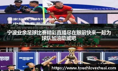 SG胜游下载