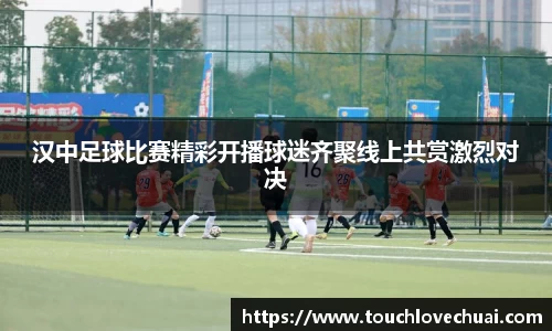 SG胜游下载