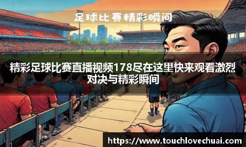 SG胜游平台