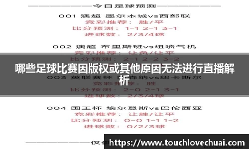 SG胜游官网