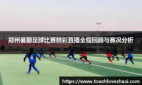 SG胜游平台