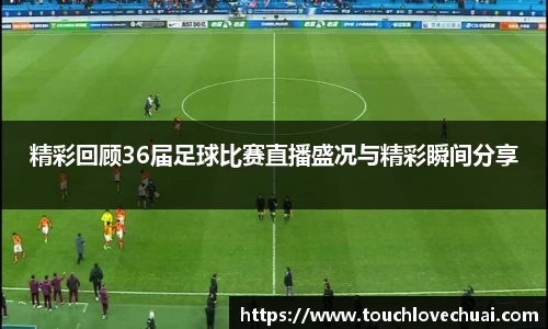 SG胜游官网