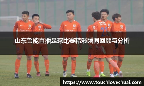 SG胜游APP