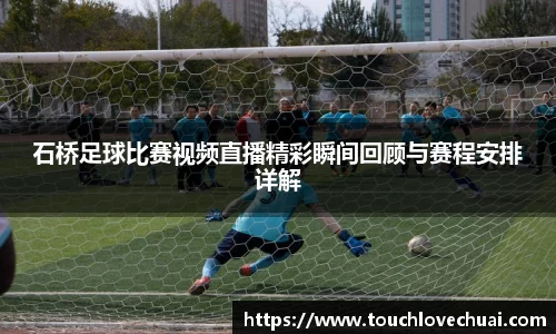 SG胜游下载