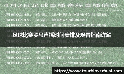 SG胜游官网