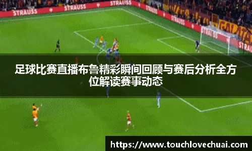 SG胜游官网