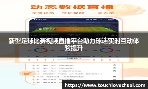 SG胜游官网