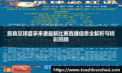 SG胜游平台