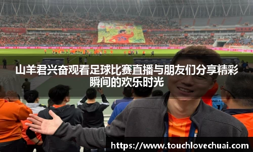SG胜游官网