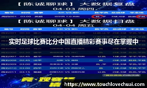 SG胜游下载