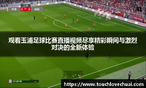 SG胜游官网