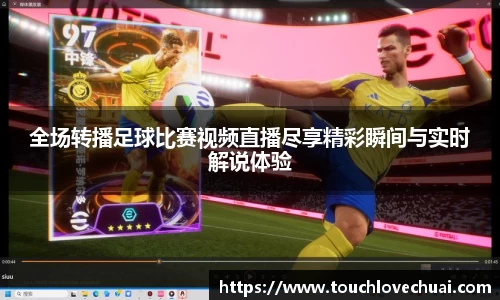 SG胜游官网