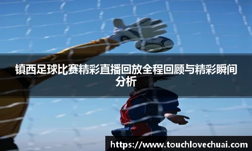 SG胜游下载