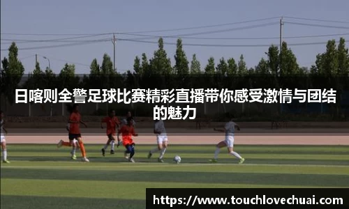 SG胜游APP