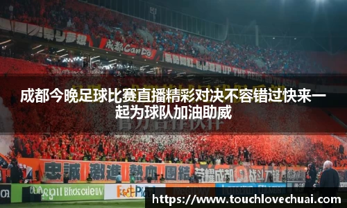 SG胜游官网
