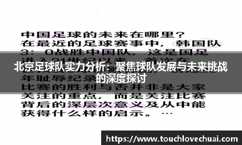 SG胜游平台