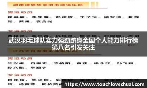 SG胜游下载