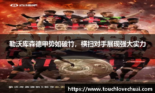 SG胜游下载