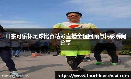 SG胜游官网