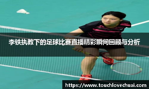 SG胜游官网
