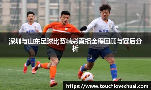 SG胜游平台