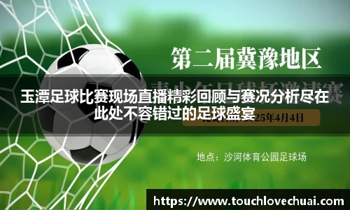 SG胜游下载