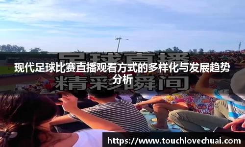 SG胜游官网