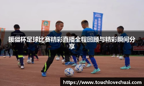 SG胜游官网