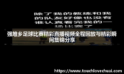 SG胜游APP
