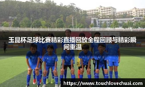 SG胜游官网