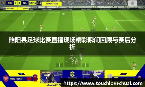 SG胜游下载