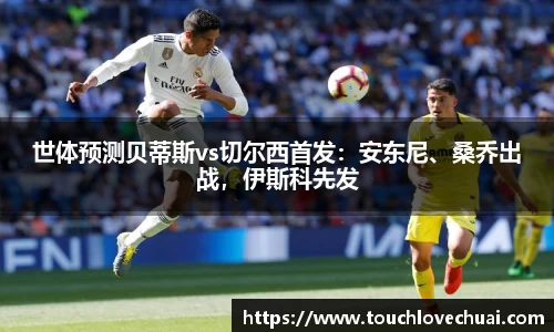 SG胜游平台