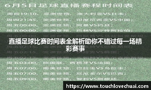 SG胜游下载