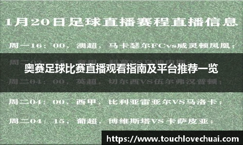 SG胜游下载
