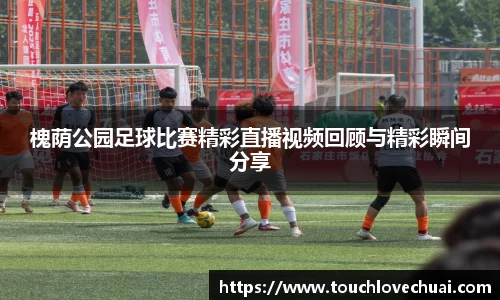 SG胜游平台