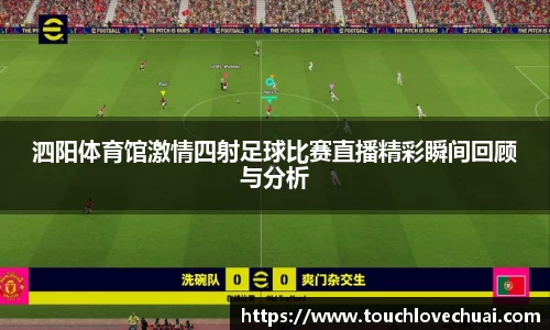 SG胜游官网
