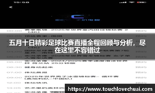 SG胜游官网