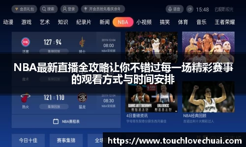 SG胜游下载